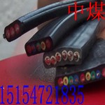 供应扁电缆YFFB